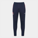 Ulester Joggers Mens