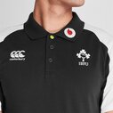 Ireland Rugby Polo Shirt Mens