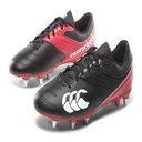 Phoenix SG Rugby Boots