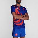 France 20/21 7's Home Jersey Mens