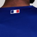 France 20/21 7's Home Jersey Mens