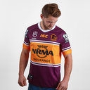 Brisbane Broncos NRL 2019 Home S/S Rugby Shirt