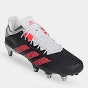 Kakari Z.0 SG Adults Rugby Boots